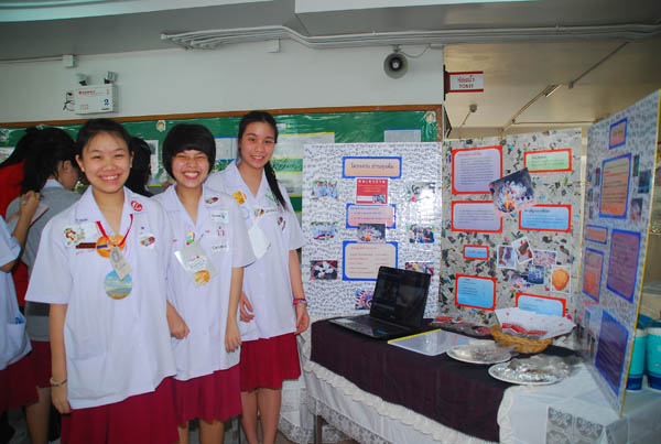 Copy of DSC_0299